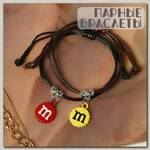 Браслеты 'Неразлучники' две буквы, цветные,d=5,5см